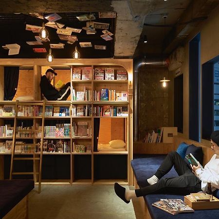 Book And Bed Tokyo Ikebukuro Hostel Eksteriør bilde