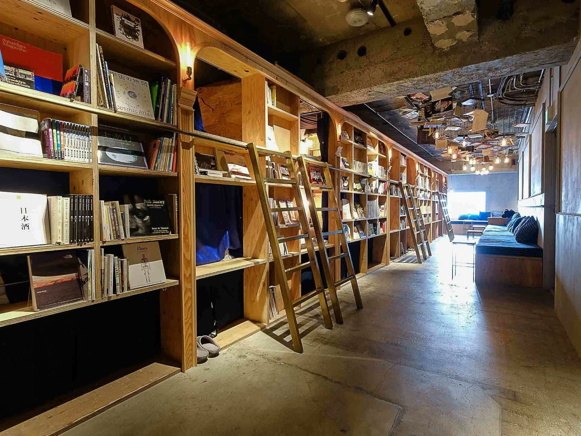 Book And Bed Tokyo Ikebukuro Hostel Eksteriør bilde