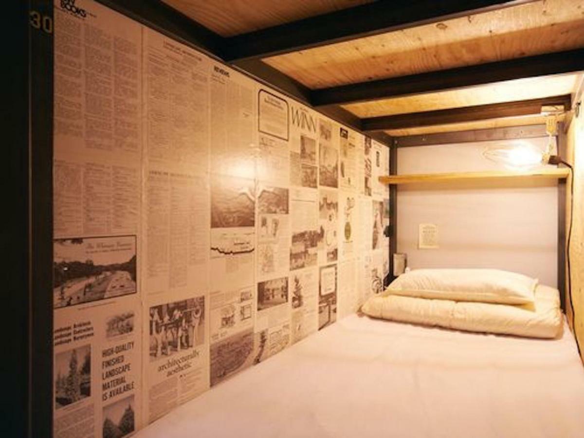 Book And Bed Tokyo Ikebukuro Hostel Eksteriør bilde
